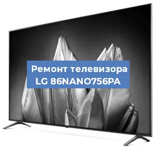 Замена инвертора на телевизоре LG 86NANO756PA в Нижнем Новгороде